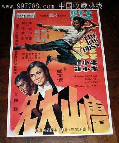 大瀑布城办理假驾驶证